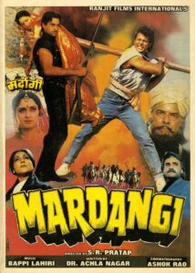 Download Mardangi (1988) WEB-DL Hindi Movie (AAC 2.0) 480p & 720p & 1080p