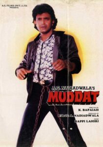 Download Muddat (1986) HDTVRip Hindi Movie 480p & 720p & 1080p
