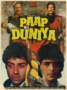 Download Paap Ki Duniya (1988) AMZN WEB-DL Hindi Movie (DD 2.0) 480p & 720p & 1080p ESub