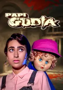Download Papi Gudia (1996) AMZN WEB-DL Hindi Movie (AAC 2.0) 480p & 720p & 1080p