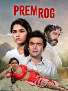 Download Prem Rog (1982) AMZN WEB-DL Hindi Movie (DD 2.0) 480p & 720p & 1080p