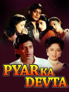 Download Pyar Ka Devta (1990) WEB-DL Hindi Movie (AAC 2.0) 480p & 720p & 1080p