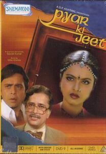 Download Pyar Ki Jeet (1987) SM WEB-DL Hindi Movie (AAC 2.0) 480p & 720p & 1080p