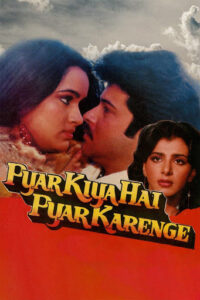 Download Pyar Kiya Hai Pyar Karenge (1986) Zee5 WEB-DL Hindi Movie (AAC 2.0) 480p & 720p & 1080p ESub