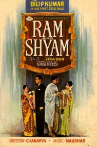 Download Ram Aur Shyam (1967) Voot WEB-DL Hindi Movie (AAC 2.0) 480p & 720p & 1080p