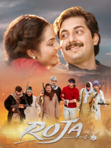 Download Roja (1992) AMZN WEB-DL Dual Audio [Hindi (DD 5.1) & Tamil] 480p & 720p & 1080p ESub