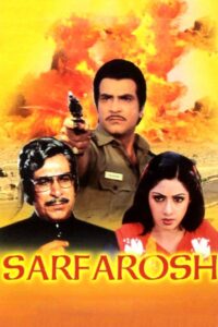 Download Sarfarosh (1985) Zee5 WEB-DL Hindi Movie (AAC 2.0) 480p & 720p & 1080p