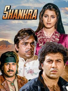 Download Shankara (1991) AMZN WEB-DL Hindi Movie (DD 2.0) 480p & 720p & 1080p ESub