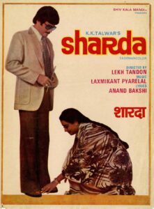 Download Sharda (1981) Zee5 WEB-DL Hindi Movie (AAC 2.0) 480p & 720p & 1080p ESub