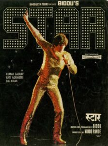 Download Star (1982) WEB-DL Hindi Movie (AAC 2.0) 480p & 720p & 1080p