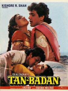 Download Tan-Badan (1986) Sony WEB-DL Hindi Movie (AAC 2.0) 480p & 720p & 1080p ESub