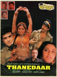 Download Thanedaar (1990) WEB-DL Hindi Movie (AAC 2.0) 480p & 720p & 1080p