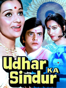 Download Udhar Ka Sindur (1976) Ultra Play WEB-DL Hindi Movie (AAC 2.0) 480p & 720p & 1080p
