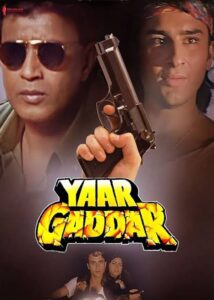 Download Yaar Gaddar (1994) NF WEB-DL Hindi Movie (DD 2.0) 480p & 720p & 1080p ESub