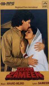 Download Zakhmi Zameen (1990) WEB-DL Hindi Movie (AAC 2.0) 480p & 720p & 1080p