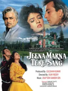 Download Jeena Marna Tere Sang (1992) AMZN WEB-DL Hindi Movie (DD 2.0) 480p & 720p & 1080p ESub