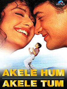 Download Akele Hum Akele Tum (1995) AMZN WEB-DL Hindi Movie (DD 5.1) 480p & 720p & 1080p ESub