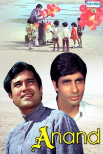 Download Anand (1971) AMZN WEB-DL Hindi Movie (DD 2.0) 480p & 720p & 1080p ESub