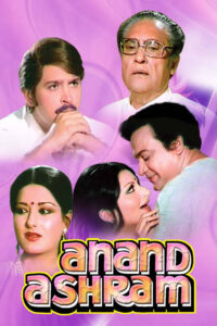 Download Ananda Ashram (1977) AMZN WEB-DL Hindi Movie (DD 2.0) 480p & 720p & 1080p ESub
