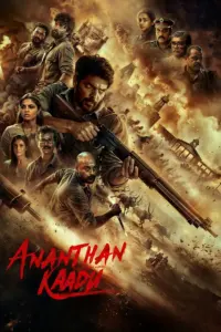 Download Ananthan Kaadu (2026) NF WEB-DL Dual Audio [Hindi (DD 2.0) & Tamil] 480p & 720p & 1080p ESub
