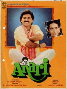 Download Anari (1993) AMZN WEB-DL Hindi Movie (DD 5.1) 480p & 720p & 1080p