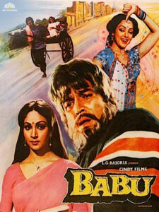 Download Babu (1985) AMZN WEB-DL Hindi Movie (DD 2.0) 480p & 720p & 1080p ESub