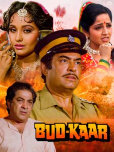 Download Badkaar (1986) AMZN WEB-DL Hindi Movie (DD 2.0) 480p & 720p & 1080p ESub