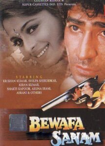 Download Bewafa Sanam (1995) HS WEB-DL Hindi Movie (AAC 2.0) 480p & 720p & 1080p