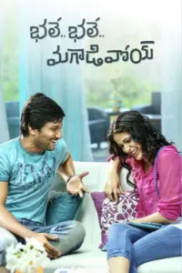 Download Bhale Bhale Magadivoy – My Name Is Lucky (2015) JHS WEB-DL Dual Audio [Hindi (AAC 2.0) & Telugu] 480p & 720p & 1080p ESub