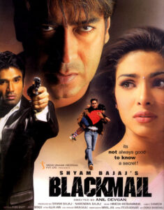 Download Blackmail (2005) DVD9 Hindi Movie (DD 5.1) 480p & 720p & 1080p