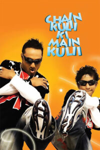 Download Chain Kulii Ki Main Kulii (2007) WEB-DL Hindi Movie (AAC 2.0) 480p & 720p & 1080p