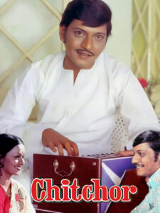Download Chitchor (1976) AMZN WEB-DL Hindi Movie (DD 2.0) 480p & 720p & 1080p ESub