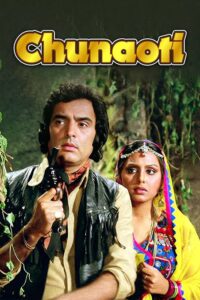 Download Chunaoti (1980) AMZN WEB-DL Hindi Movie (DD 2.0) 480p & 720p & 1080p ESub