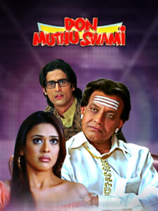 Download Don Muthu Swami (2008) AMZN WEB-DL Hindi Movie (DD 2.0) 480p & 720p & 1080p ESub