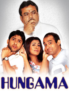 Download Hungama (2003) JC WEB-DL Hindi Movie (DD 5.1) 480p & 720p & 1080p ESub