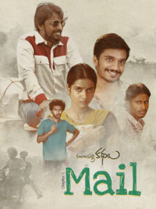 Download Mail (2021) AHA WEB-DL Dual Audio [Hindi (AAC 2.0) & Tamil] 480p & 720p 10880p & 4K 2160p ESub