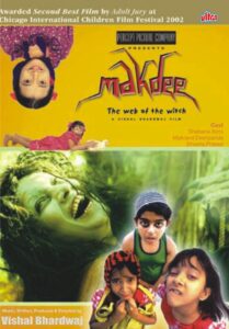 Download Makdee (2002) WEB-DL Hindi Movie (AAC 2.0) 480p & 720p & 1080p