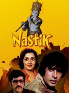 Download Nastik (1983) AMZN WEB-DL Hindi Movie (DD 2.0) 480p & 720p & 1080p & 4K 2160p ESub
