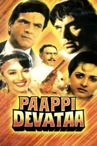 Download Paappi Devataa (1995) HotStar WEB-DL (AAC 2.0) 480p & 720p & 720p & 1080p ESub
