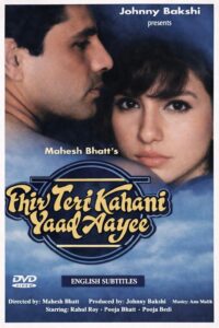 Download Phir Teri Kahani Yaad Aayee (1993) AMZN WEB-DL Hindi Movie (DD 2.0) 480p & 720p & 1080p