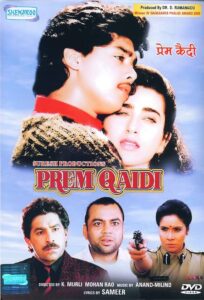 Download Prem Qaidi (1991) AMZN WEB-DL Hindi Movie (DD 2.0) 480p & 720p & 1080p ESub