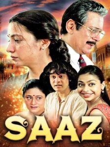 Download Saaz (1997) AMZN WEB-DL Hindi Movie (DD 2.0) 480p & 720p & 1080p ESub