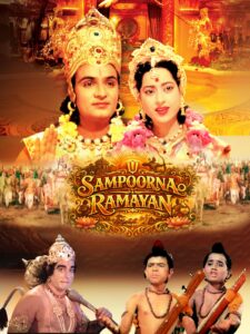 Download Sampoorna Ramayana (1961) AMZN WEB-DL Hindi Movie (DD 2.0) 480p & 720p & 1080p ESub