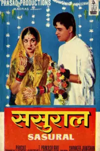 Download Sasural (1961) AMZN WEB-DL Hindi Movie (DD 2.0) 480p & 720p & 1080p ESub [B\W]