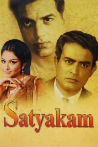 Download Satyakam (1969) DVDRip Hindi Movie (DD 5.1) 480p & 720p & 1080p ESub