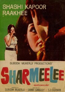 Download Sharmilee (1971) DVDRip Hindi Movie (DD 2.0) 480p & 720p & 1080p ESub