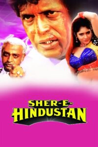 Download Sher-E-Hindustan (1998) Voot WEB-DL Hindi Movie (AAC 2.0) 480p & 720p & 1080p