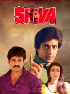 Download Shiva (1990) AMZN WEB-DL [Hindi Dubbed (DD 2.0) + Telugu] 480p & 720p & 1080p ESUb