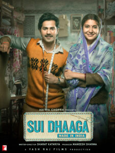 Download Sui Dhaaga (2018) BluRay Hindi Movie (DD 5.1) 480p & 720p & 1080p ESub