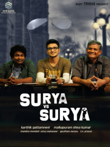 Download Surya vs. Surya (2015) WEB-DL Dual Audio [Hindi (DD 2.0) & Telugu] 480p & 720p & 1080p ESub